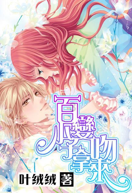小猫钓鱼正版下载中文版